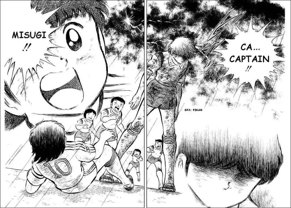 Captain Tsubasa Chapter 33 30